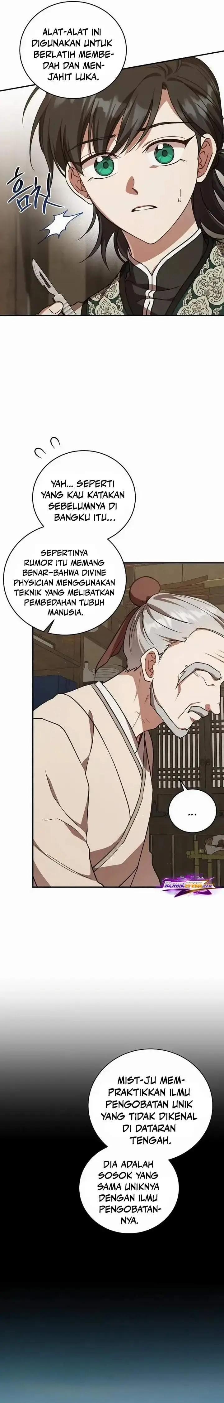 image-komik-the-eldest-daughter-of-the-tang-clan-of-sacheon-protects-the-family-chapter-7-12/27