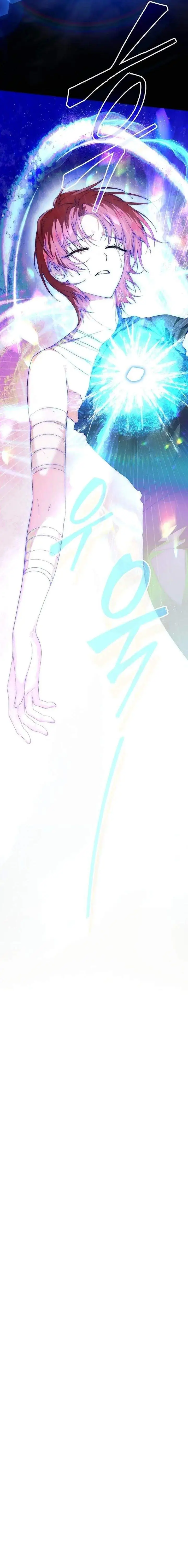 image-komik-the-eldest-daughter-walks-down-the-flower-path-chapter-1-32/35