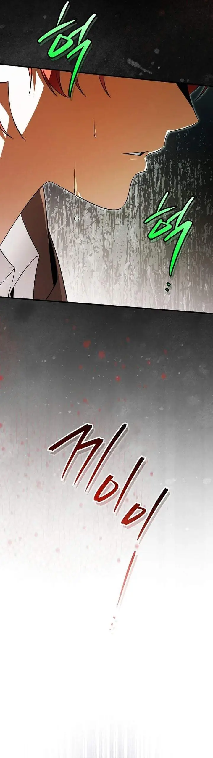 image-komik-the-eldest-daughter-walks-down-the-flower-path-chapter-25-41/44