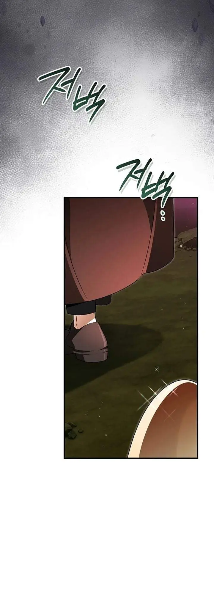 image-komik-the-eldest-daughter-walks-down-the-flower-path-chapter-26-3/38