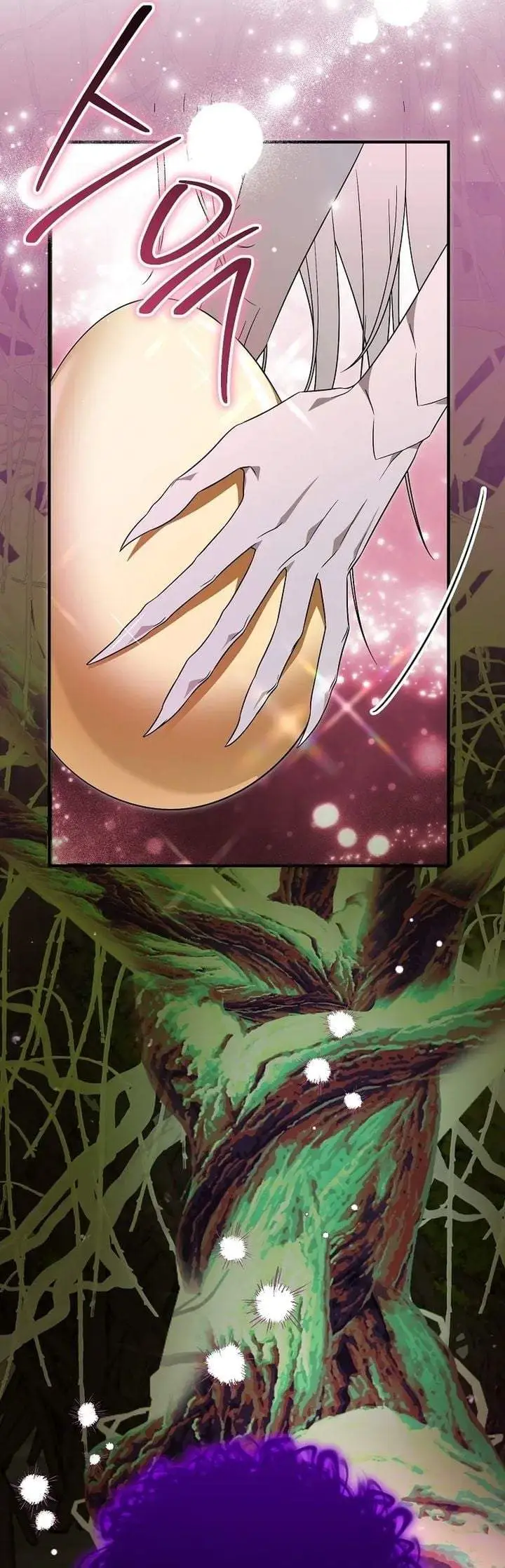 image-komik-the-eldest-daughter-walks-down-the-flower-path-chapter-26-35/38