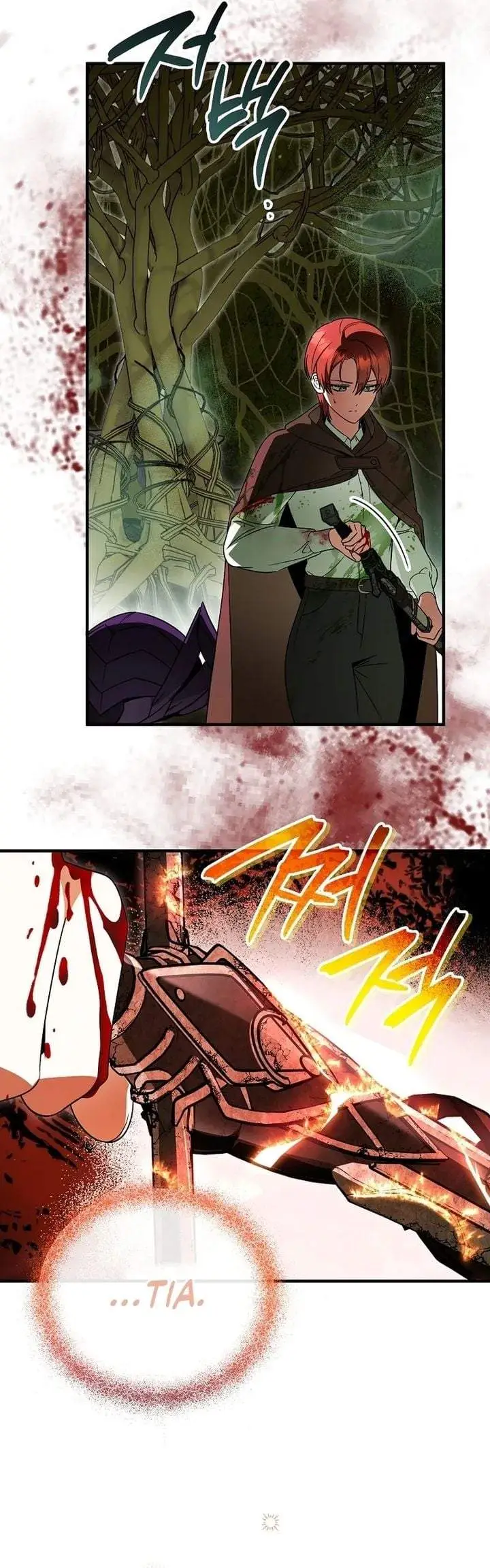 image-komik-the-eldest-daughter-walks-down-the-flower-path-chapter-27-14/35