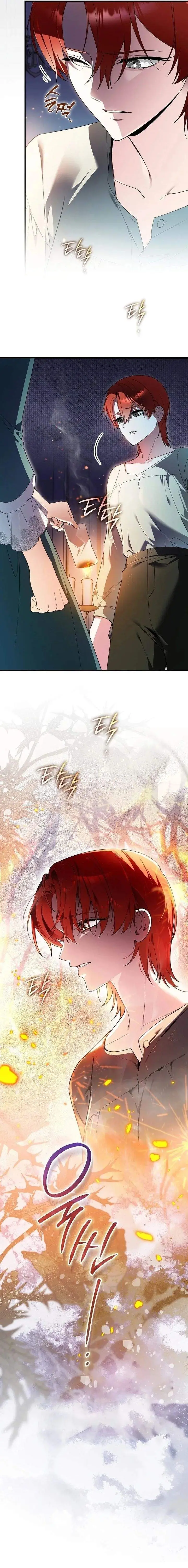 image-komik-the-eldest-daughter-walks-down-the-flower-path-chapter-3-22/23