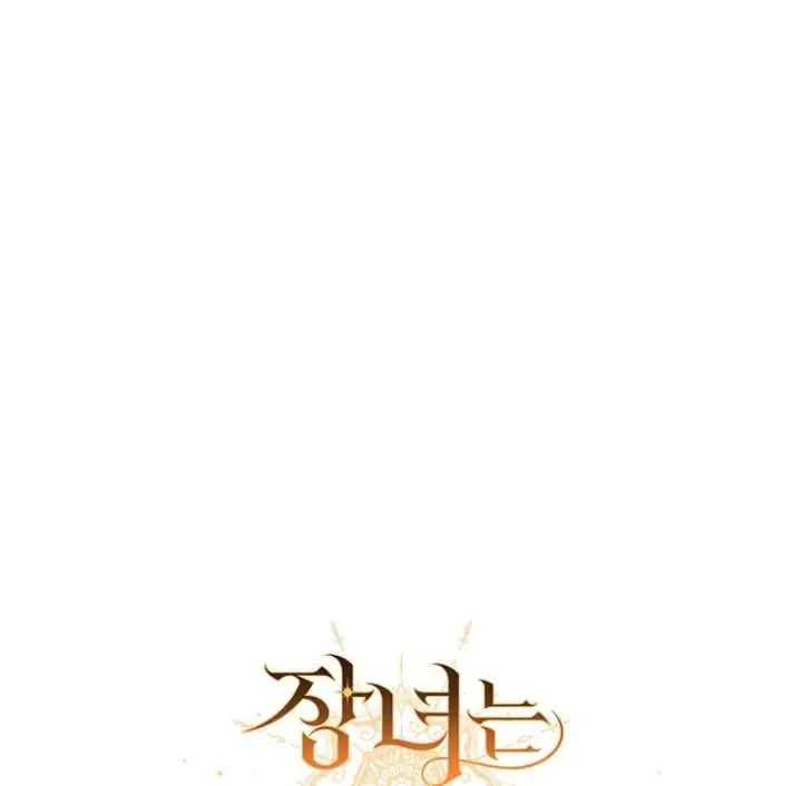 image-komik-the-eldest-daughter-walks-down-the-flower-path-chapter-42-9/25