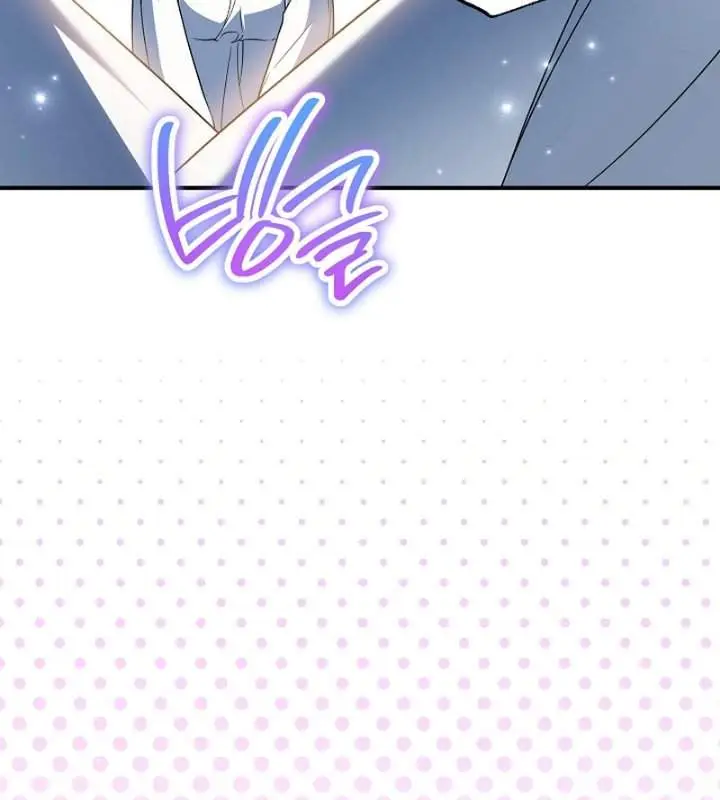 image-komik-the-eldest-daughter-walks-down-the-flower-path-chapter-42-22/25