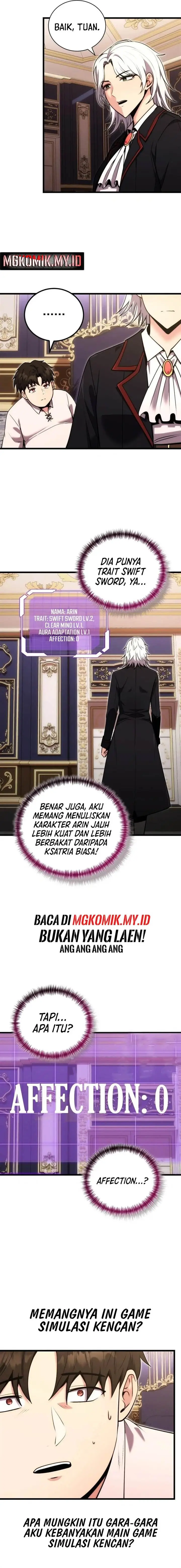 image-komik-the-eldest-son-of-the-marquis-house-is-a-martial-artist-chapter-1-31/37