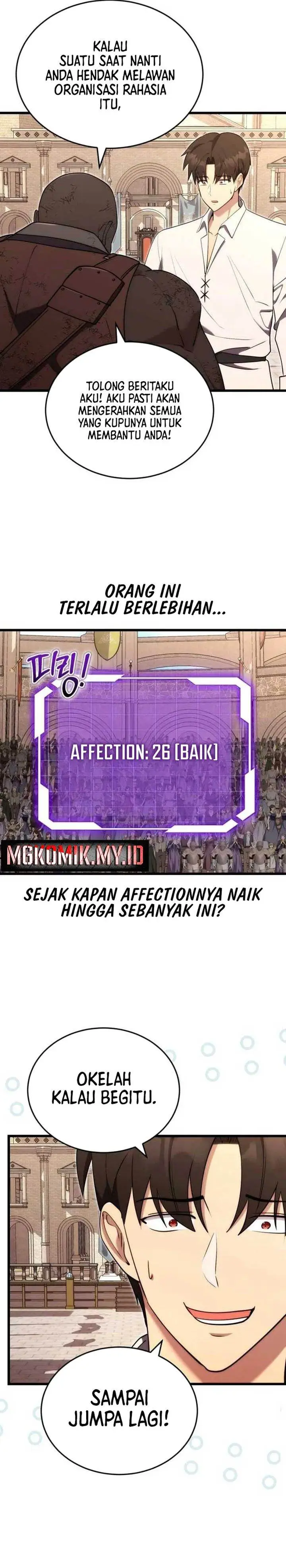 image-komik-the-eldest-son-of-the-marquis-house-is-a-martial-artist-chapter-10-16/36