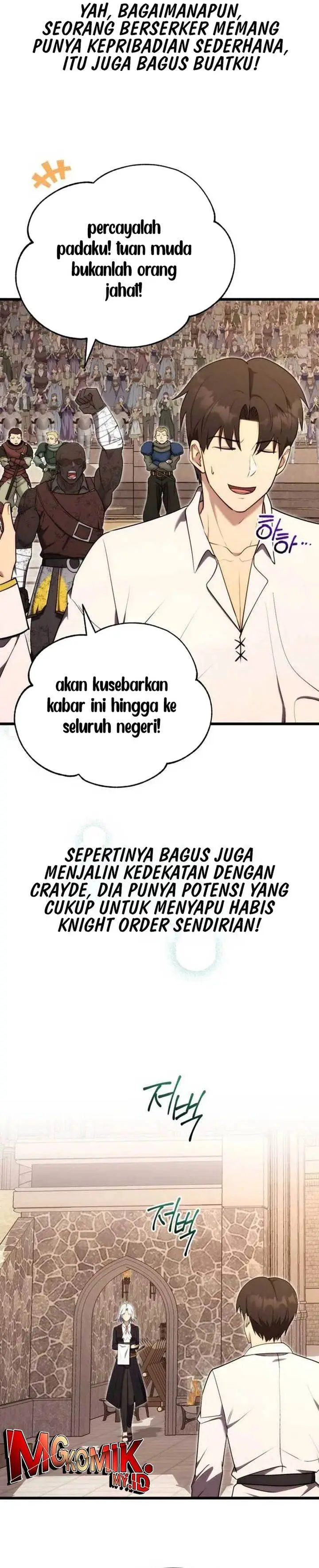 image-komik-the-eldest-son-of-the-marquis-house-is-a-martial-artist-chapter-10-17/36