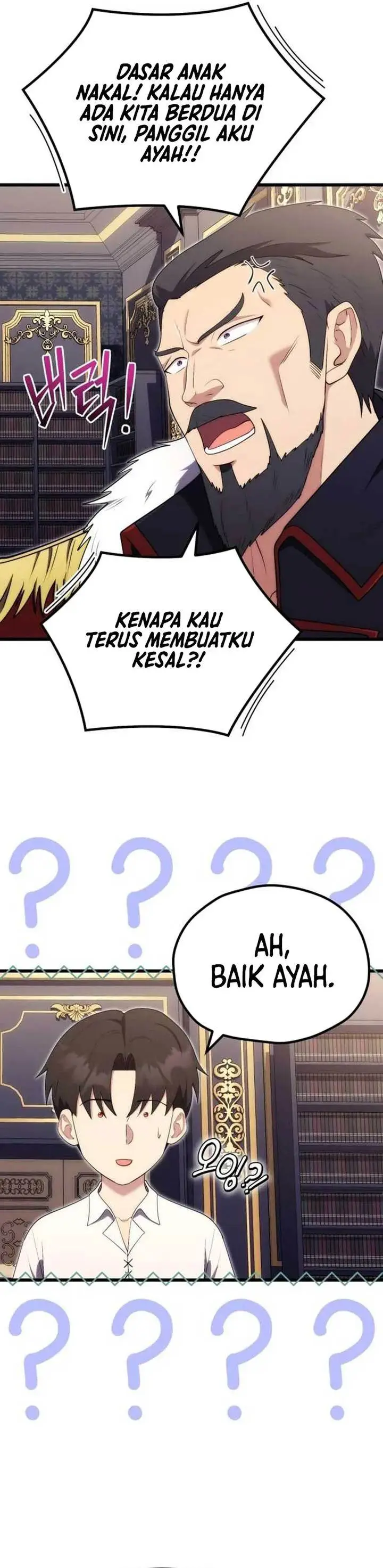 image-komik-the-eldest-son-of-the-marquis-house-is-a-martial-artist-chapter-10-23/36