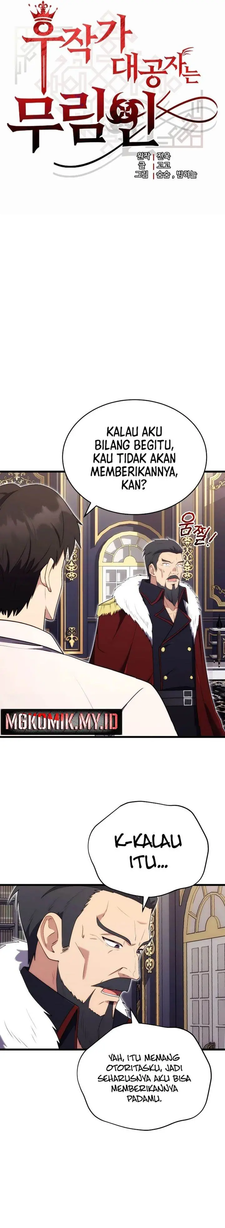 image-komik-the-eldest-son-of-the-marquis-house-is-a-martial-artist-chapter-11-3/37