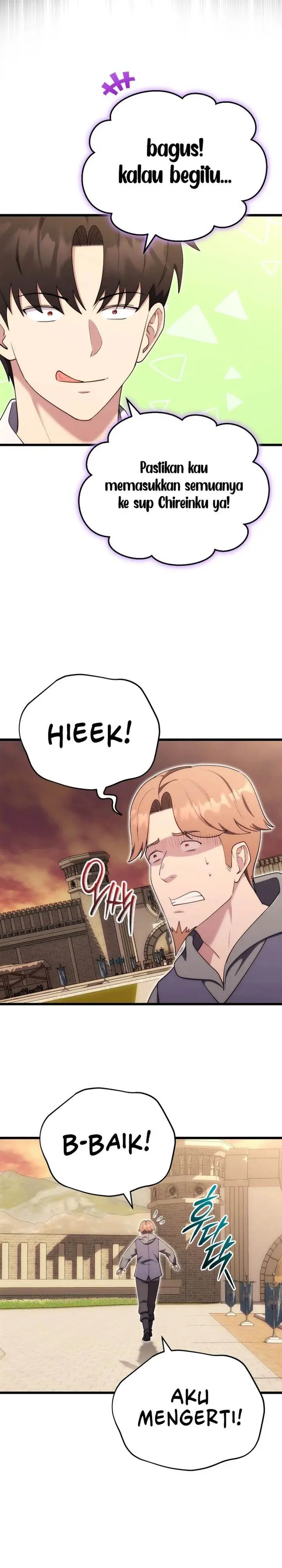 image-komik-the-eldest-son-of-the-marquis-house-is-a-martial-artist-chapter-11-32/37