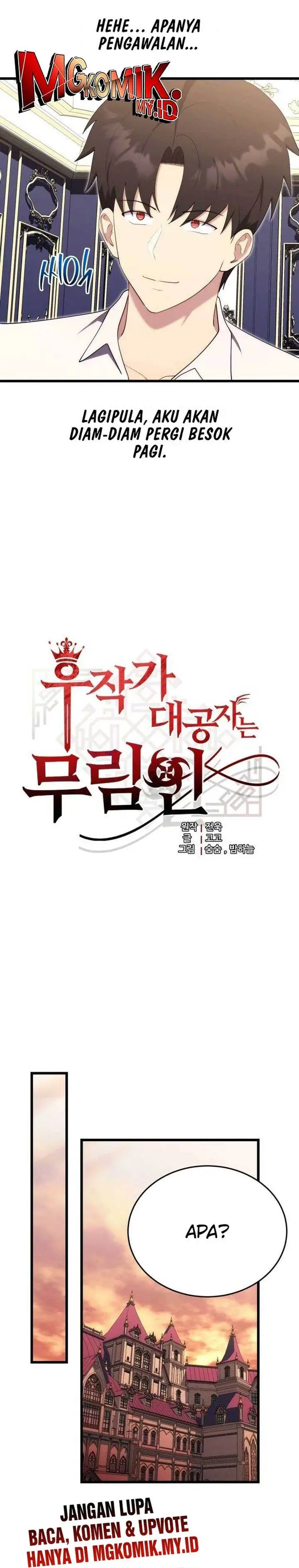image-komik-the-eldest-son-of-the-marquis-house-is-a-martial-artist-chapter-12-6/33