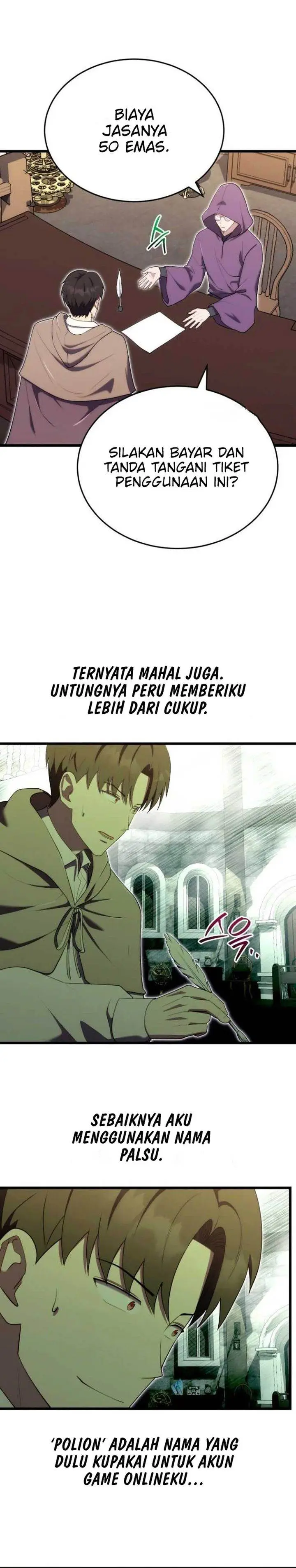 image-komik-the-eldest-son-of-the-marquis-house-is-a-martial-artist-chapter-12-20/33