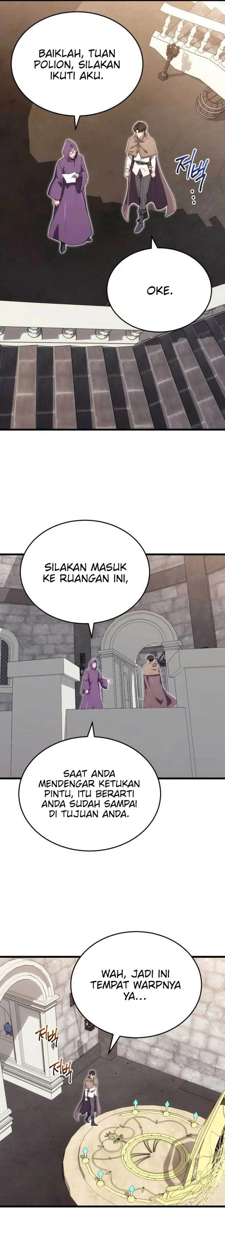 image-komik-the-eldest-son-of-the-marquis-house-is-a-martial-artist-chapter-12-21/33