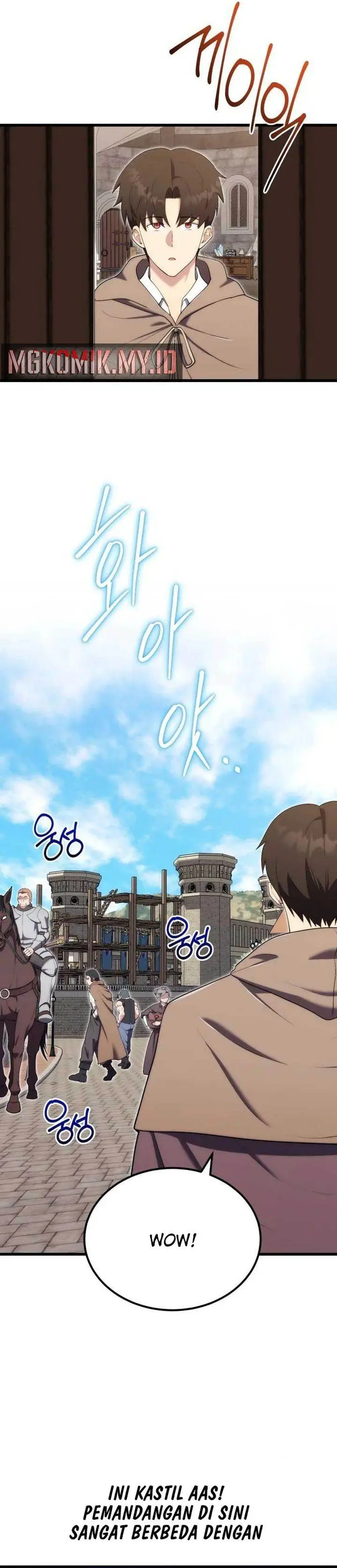 image-komik-the-eldest-son-of-the-marquis-house-is-a-martial-artist-chapter-12-25/33