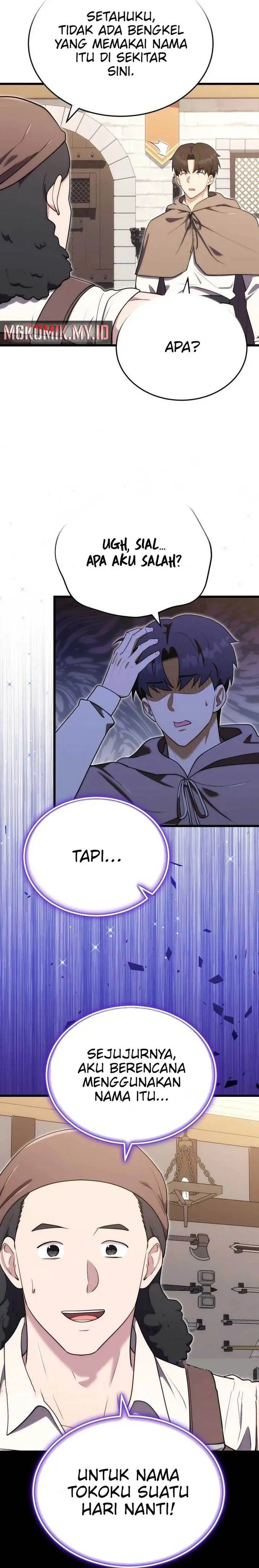 image-komik-the-eldest-son-of-the-marquis-house-is-a-martial-artist-chapter-12-31/33