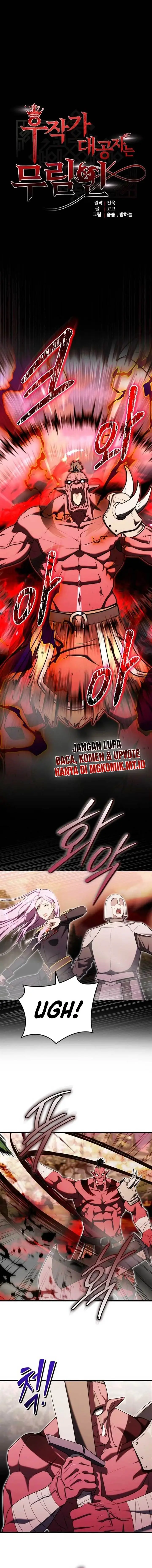 image-komik-the-eldest-son-of-the-marquis-house-is-a-martial-artist-chapter-16-1/15