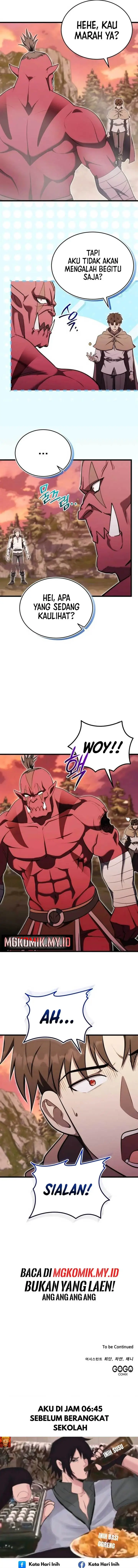 image-komik-the-eldest-son-of-the-marquis-house-is-a-martial-artist-chapter-16-14/15