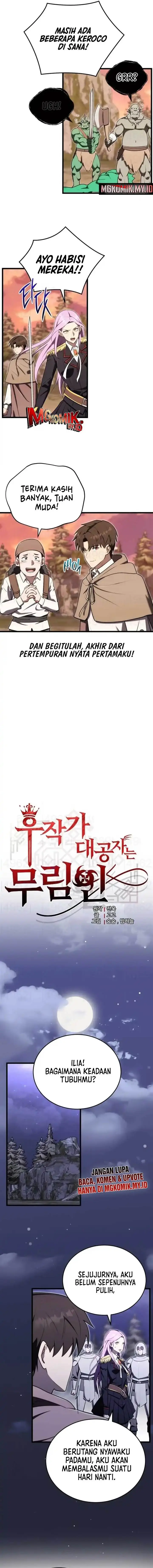 image-komik-the-eldest-son-of-the-marquis-house-is-a-martial-artist-chapter-17-7/16