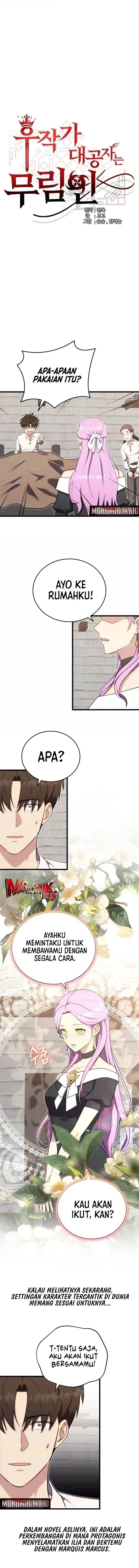 image-komik-the-eldest-son-of-the-marquis-house-is-a-martial-artist-chapter-18-1/17