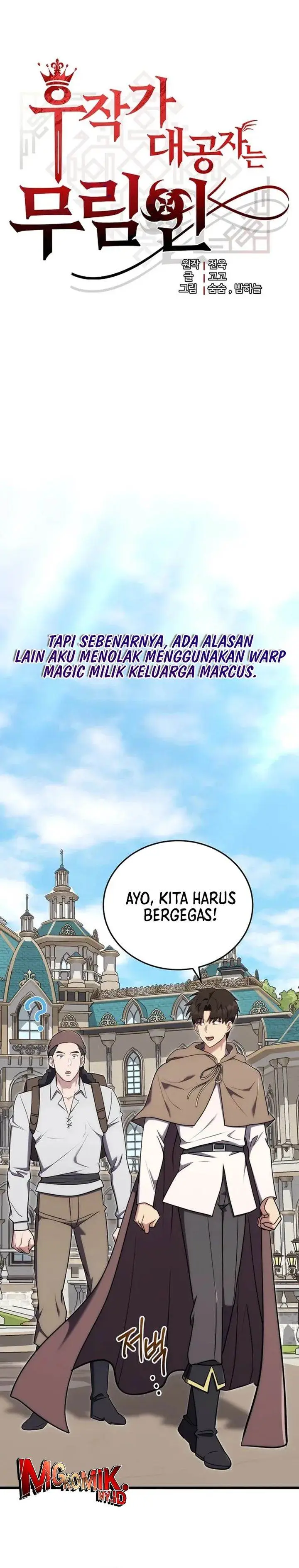 image-komik-the-eldest-son-of-the-marquis-house-is-a-martial-artist-chapter-19-6/29