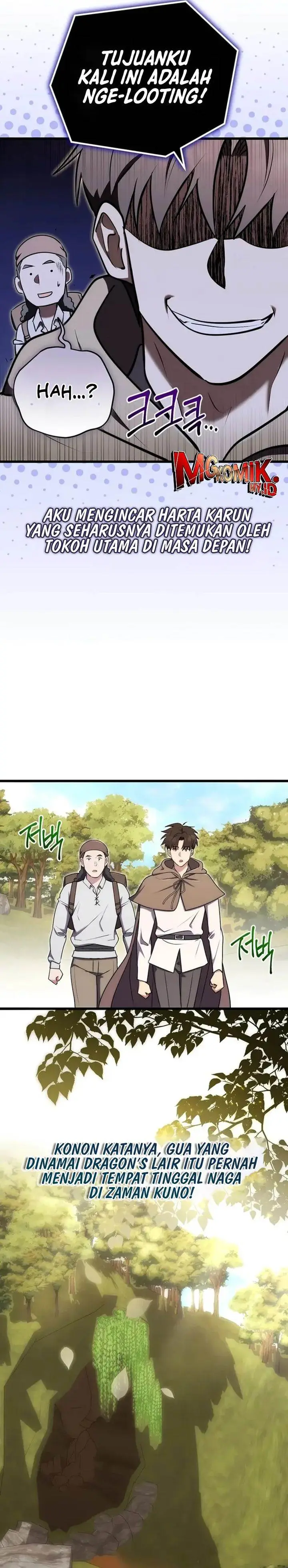 image-komik-the-eldest-son-of-the-marquis-house-is-a-martial-artist-chapter-19-9/29