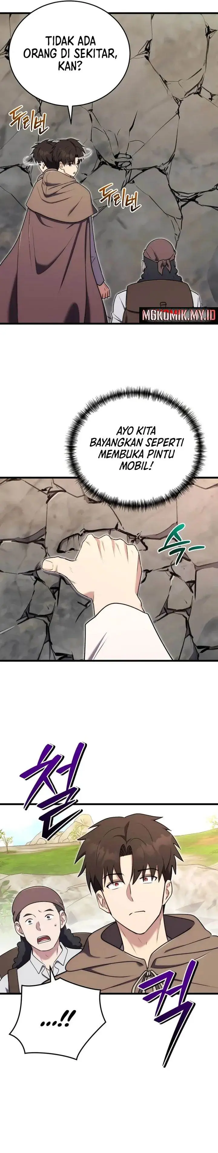 image-komik-the-eldest-son-of-the-marquis-house-is-a-martial-artist-chapter-19-13/29