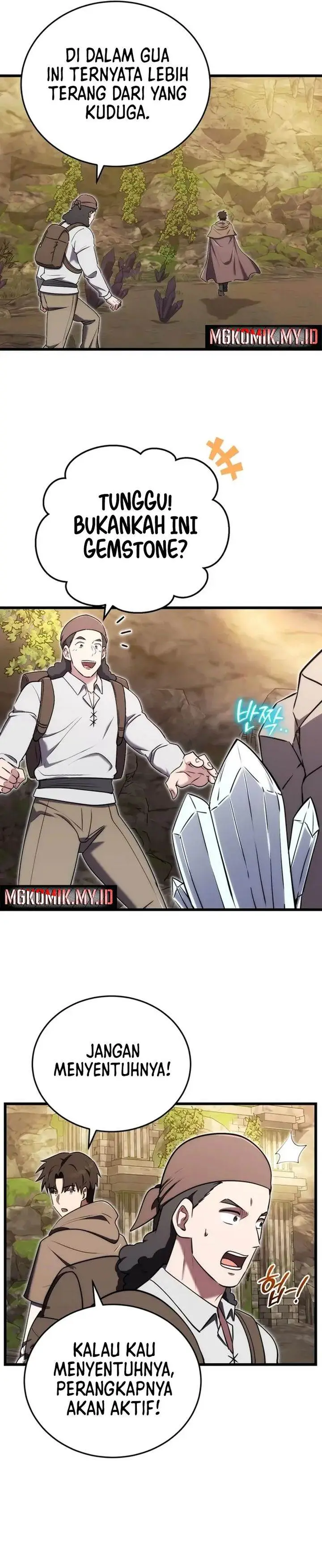 image-komik-the-eldest-son-of-the-marquis-house-is-a-martial-artist-chapter-19-16/29