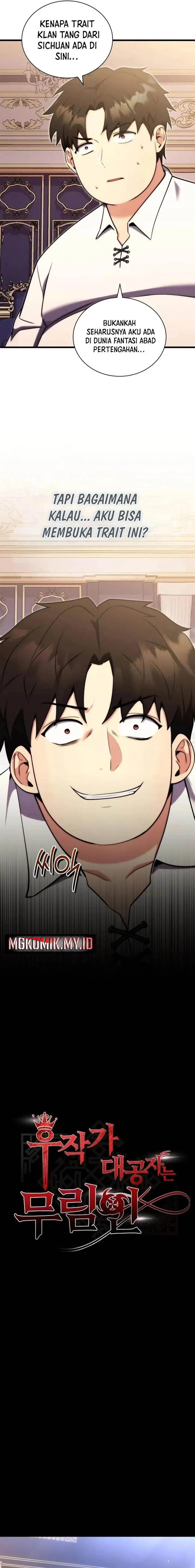 image-komik-the-eldest-son-of-the-marquis-house-is-a-martial-artist-chapter-2-1/28