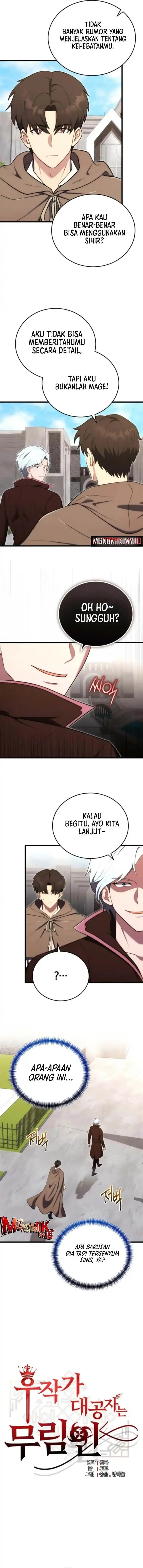 image-komik-the-eldest-son-of-the-marquis-house-is-a-martial-artist-chapter-21-3/17