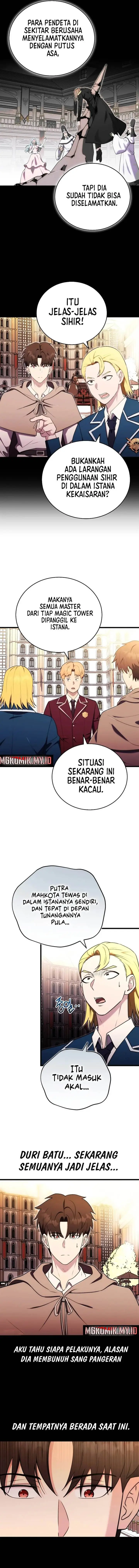 image-komik-the-eldest-son-of-the-marquis-house-is-a-martial-artist-chapter-23-3/16