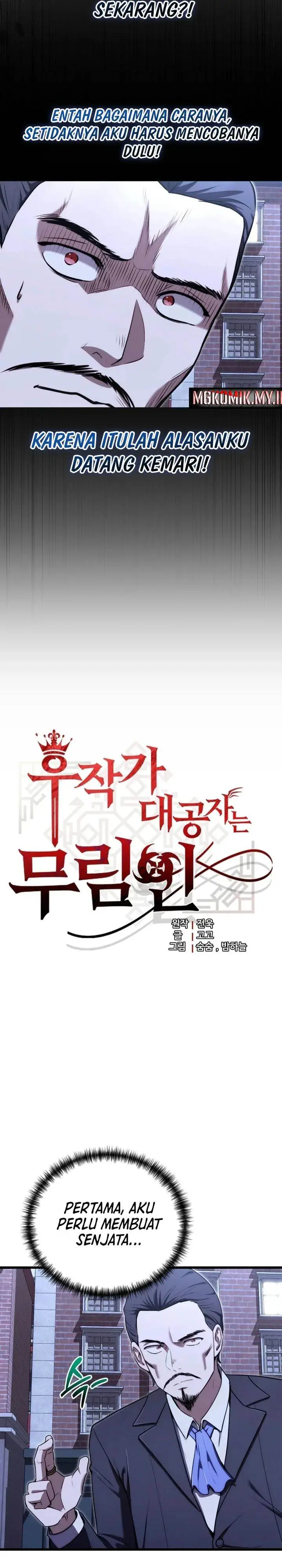 image-komik-the-eldest-son-of-the-marquis-house-is-a-martial-artist-chapter-24-2/32