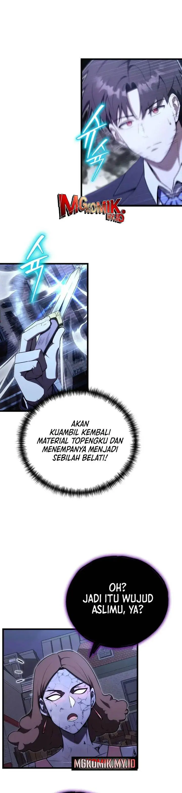 image-komik-the-eldest-son-of-the-marquis-house-is-a-martial-artist-chapter-24-3/32