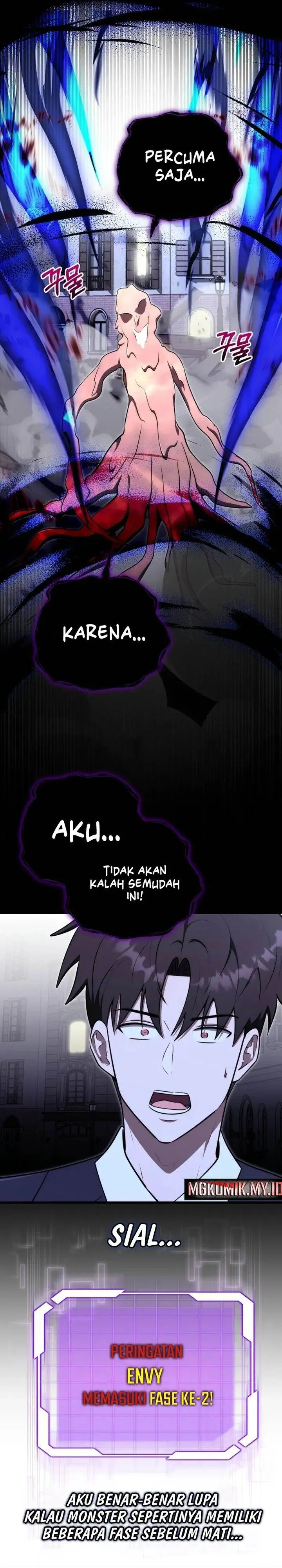 image-komik-the-eldest-son-of-the-marquis-house-is-a-martial-artist-chapter-24-26/32
