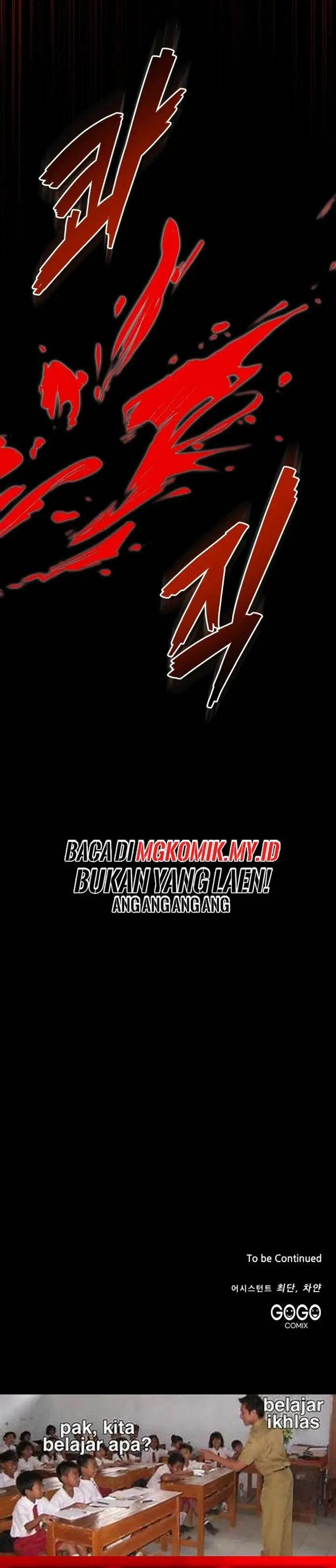 image-komik-the-eldest-son-of-the-marquis-house-is-a-martial-artist-chapter-24-30/32