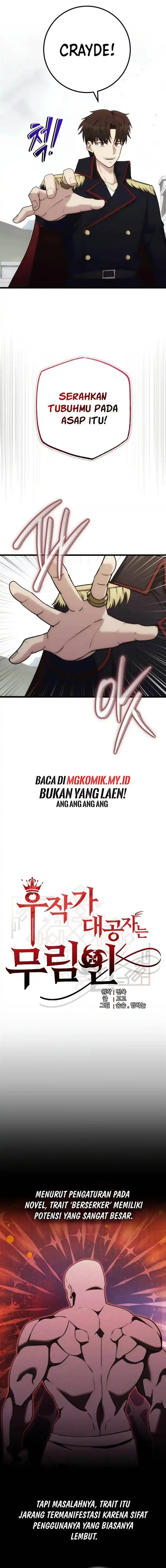 image-komik-the-eldest-son-of-the-marquis-house-is-a-martial-artist-chapter-31-1/16