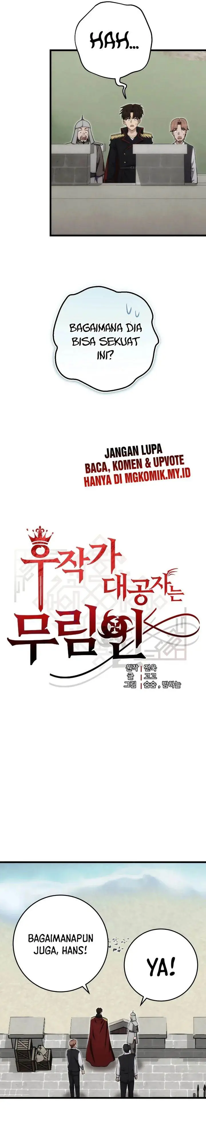 image-komik-the-eldest-son-of-the-marquis-house-is-a-martial-artist-chapter-32-10/30