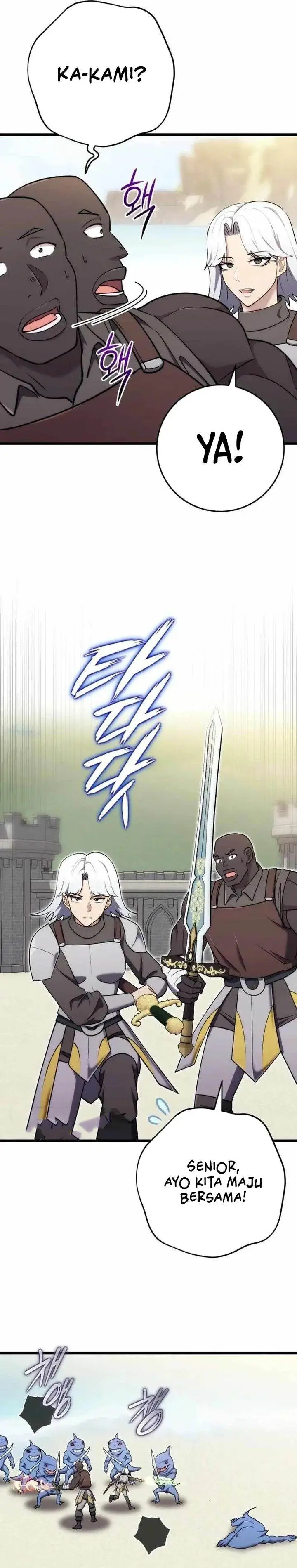 image-komik-the-eldest-son-of-the-marquis-house-is-a-martial-artist-chapter-33-14/32