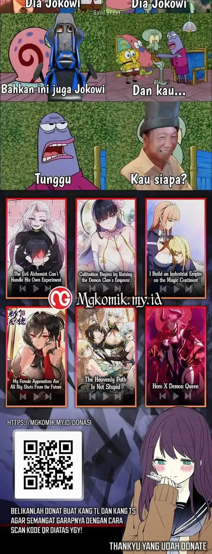 image-komik-the-eldest-son-of-the-marquis-house-is-a-martial-artist-chapter-36-35/36