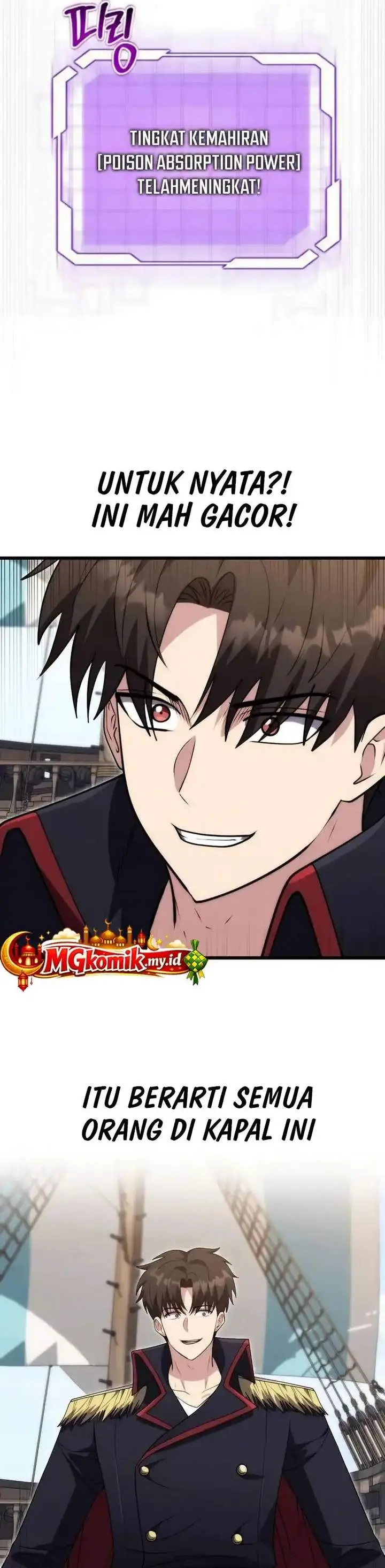 image-komik-the-eldest-son-of-the-marquis-house-is-a-martial-artist-chapter-37-15/47