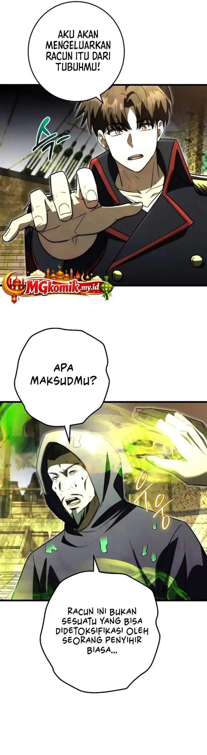 image-komik-the-eldest-son-of-the-marquis-house-is-a-martial-artist-chapter-37-17/47