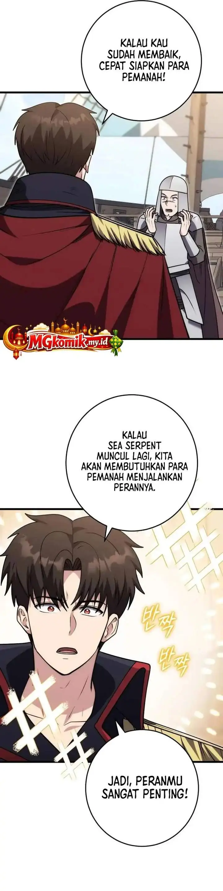 image-komik-the-eldest-son-of-the-marquis-house-is-a-martial-artist-chapter-37-24/47