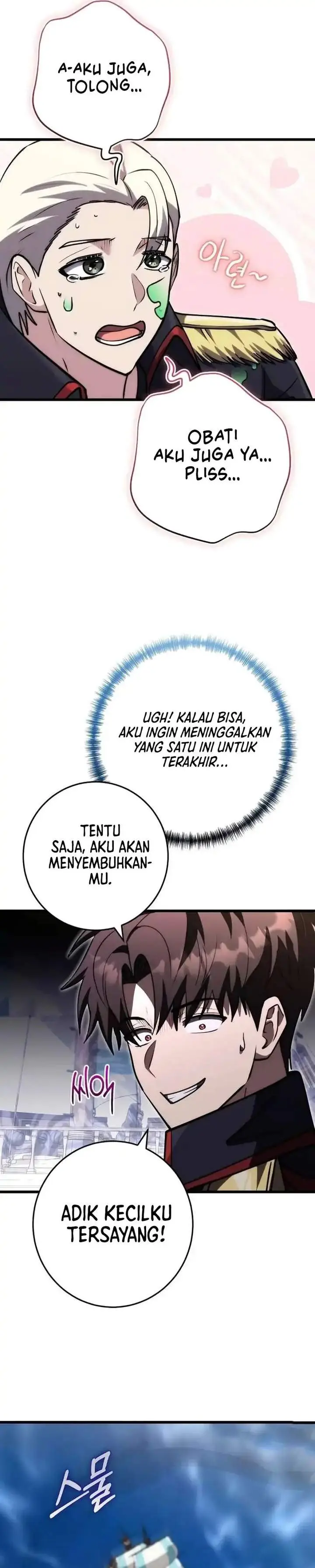 image-komik-the-eldest-son-of-the-marquis-house-is-a-martial-artist-chapter-37-28/47