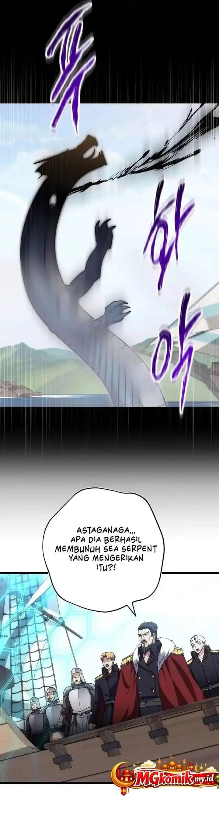 image-komik-the-eldest-son-of-the-marquis-house-is-a-martial-artist-chapter-37-41/47