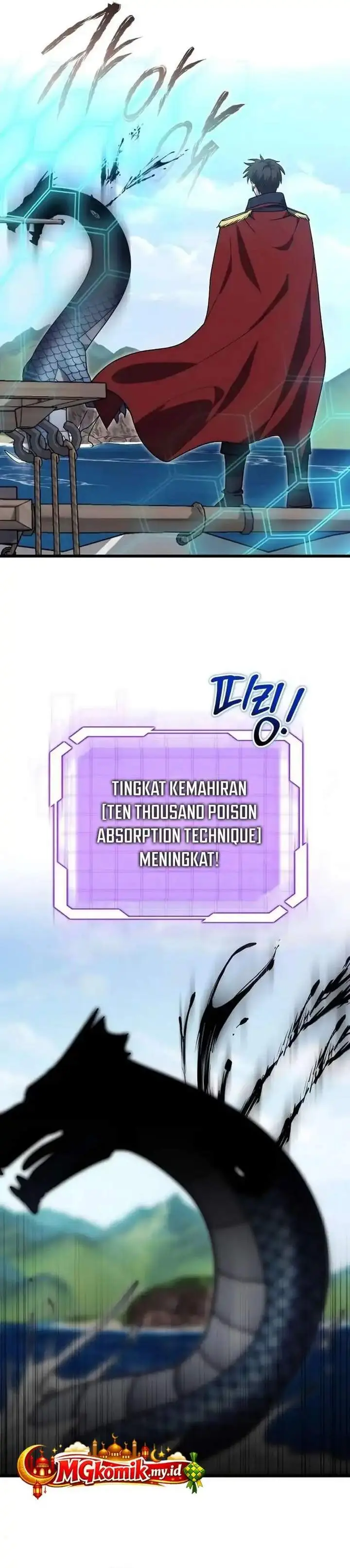 image-komik-the-eldest-son-of-the-marquis-house-is-a-martial-artist-chapter-37-42/47