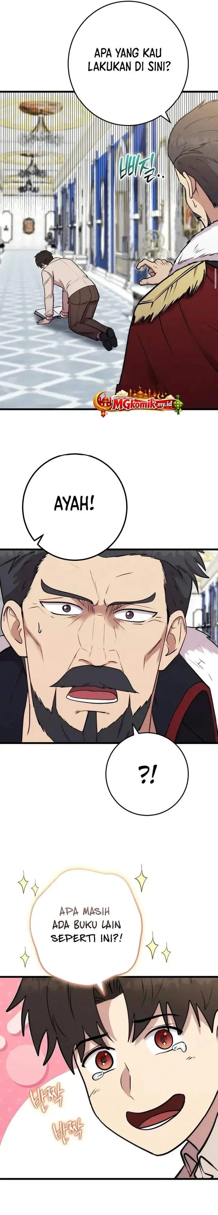 image-komik-the-eldest-son-of-the-marquis-house-is-a-martial-artist-chapter-38-26/36