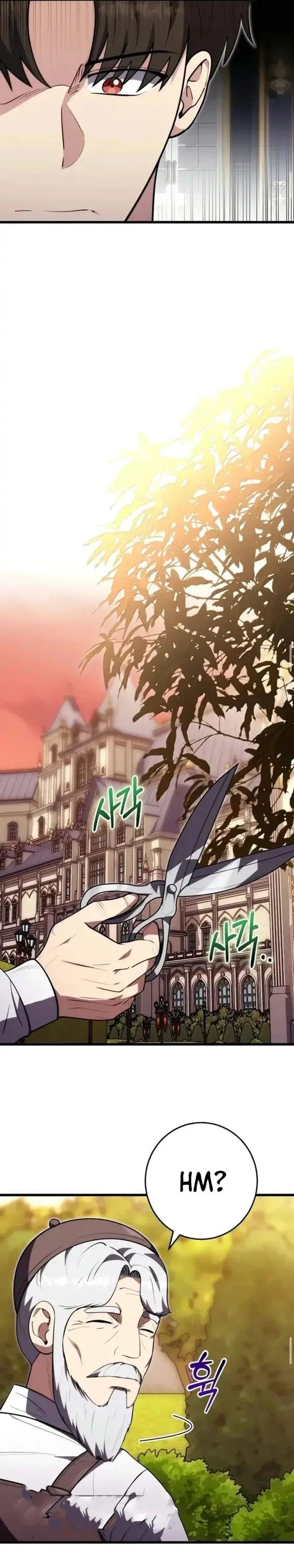 image-komik-the-eldest-son-of-the-marquis-house-is-a-martial-artist-chapter-39-13/33
