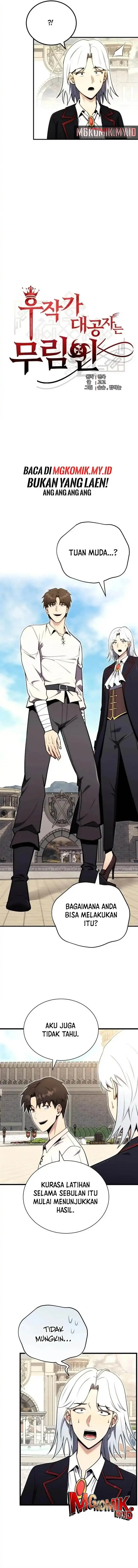 image-komik-the-eldest-son-of-the-marquis-house-is-a-martial-artist-chapter-4-1/16