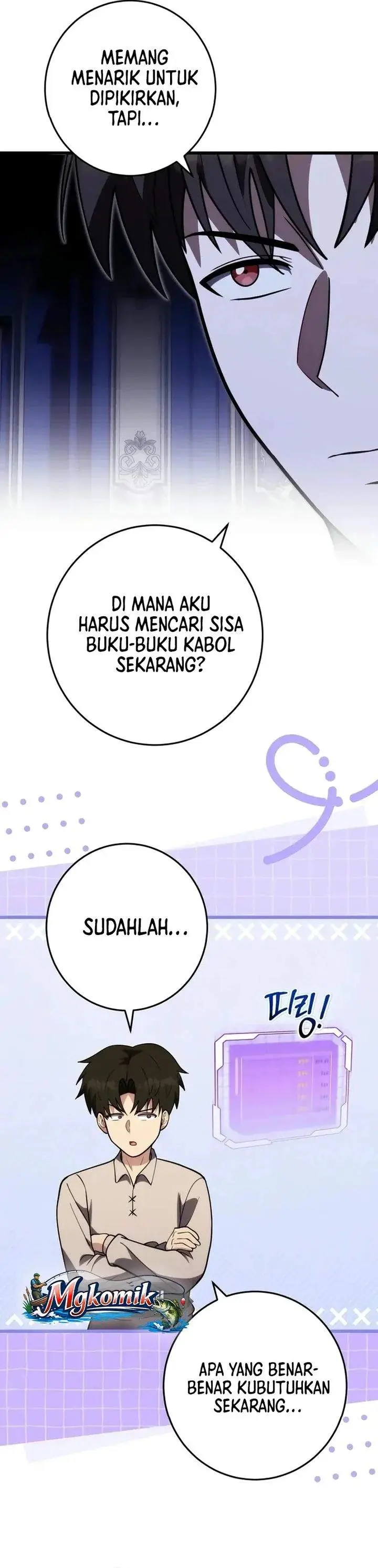 image-komik-the-eldest-son-of-the-marquis-house-is-a-martial-artist-chapter-40-1/35