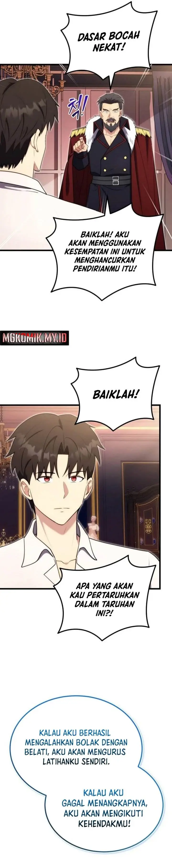 image-komik-the-eldest-son-of-the-marquis-house-is-a-martial-artist-chapter-8-3/41